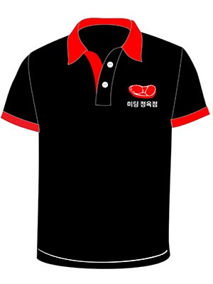 May áo phông Quán thịt nướng Hàn Quốc