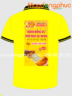 May áo phông Quán Bánh đồng xu phô mai 10 won