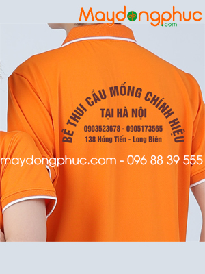 May áo phông Quán Bê thui cầu mống chính hiệu tại Hà Nội