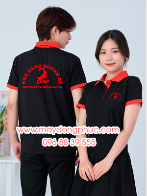 May áo phông Nhà hàng Quỳnh Dê