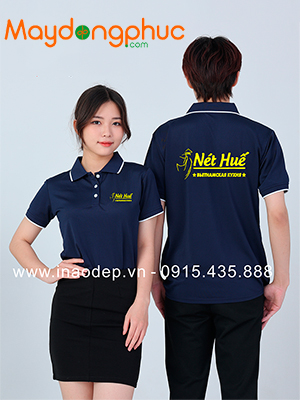 May Đồng Phục