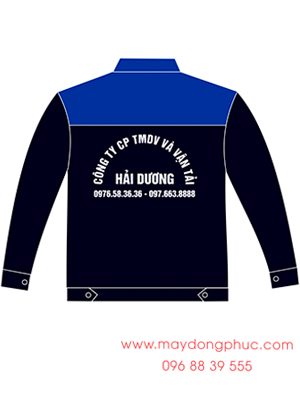 May Đồng Phục