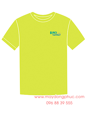 May Đồng Phục