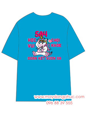 May Đồng Phục