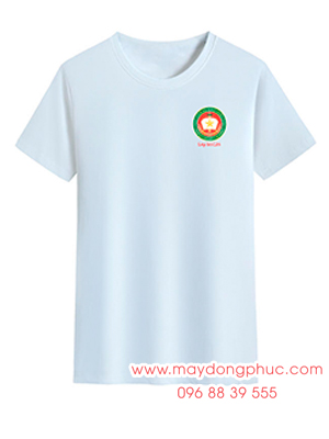 May Đồng Phục