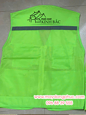 May Đồng Phục