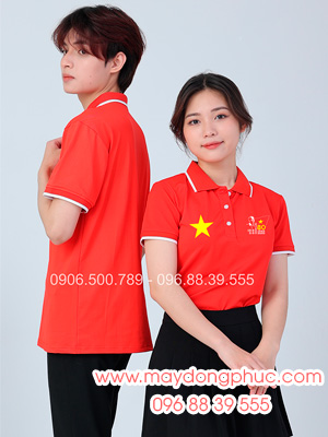 May Đồng Phục