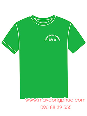 May Đồng Phục