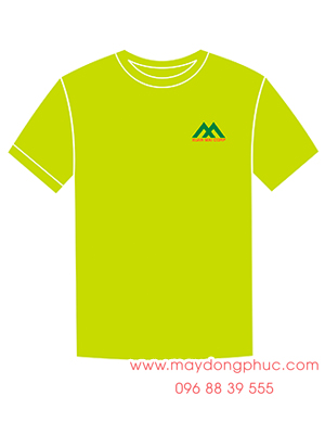 May Đồng Phục