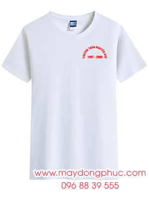 May áo phông Chuyên Toán Nguyễn Huệ - 25 Năm Thanh xuân trở lại