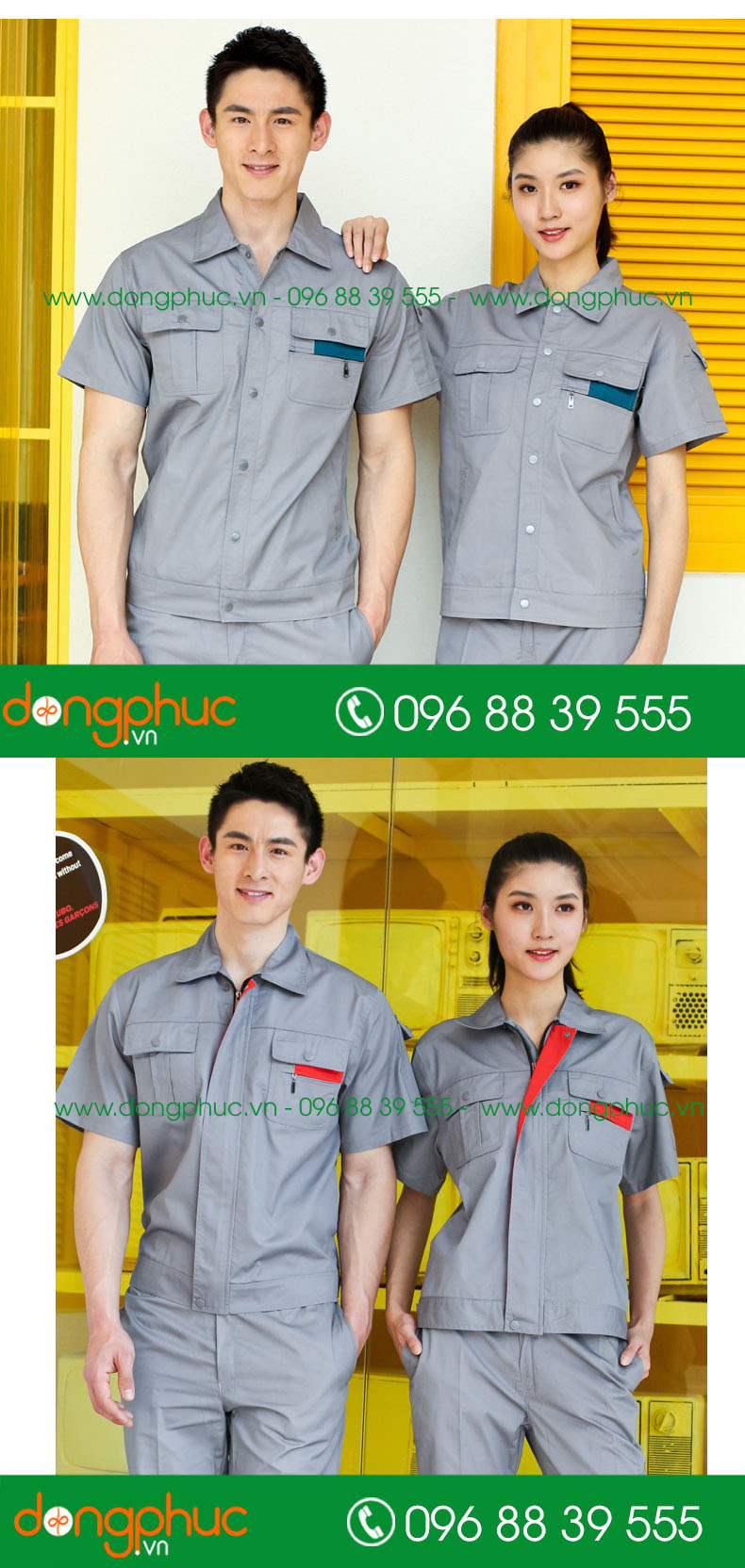 Mẫu áo đồng phục kỹ sư – công nhân màu xanh bích cộc tay - mẫu 3