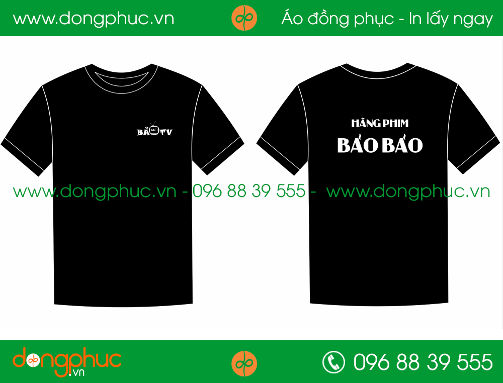 Áo phông đồng phục Hãng phim Bảo Bảo