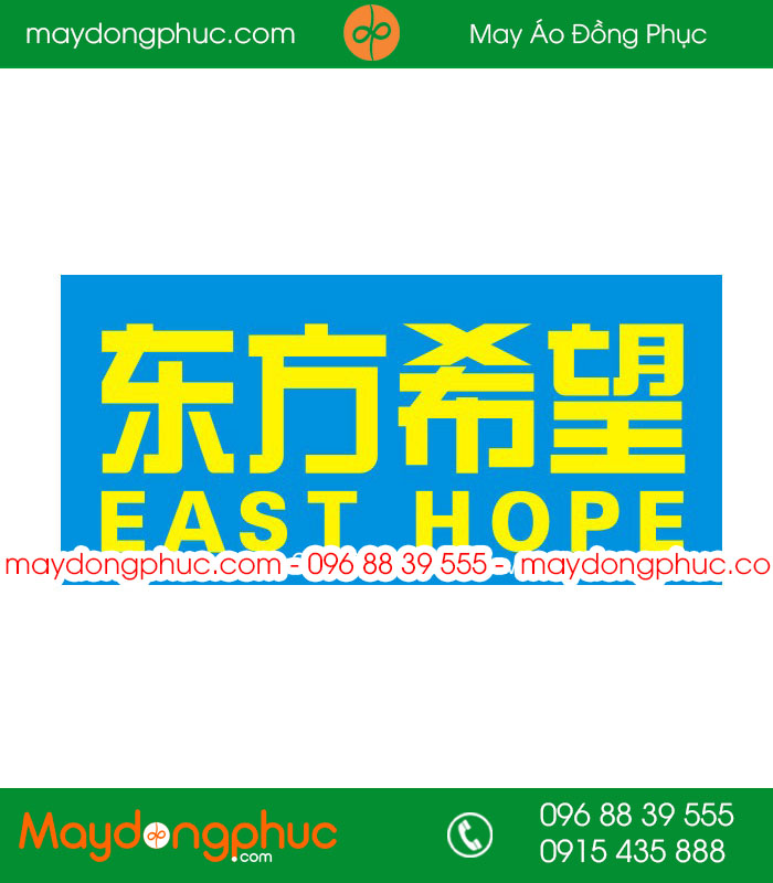 May đồng phục bảo hộ Công ty East Hope - mẫu 2