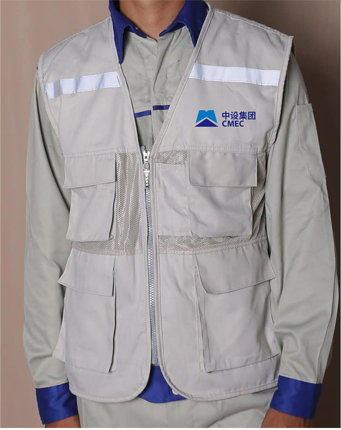 May áo gile đồng phục Công ty CMEC