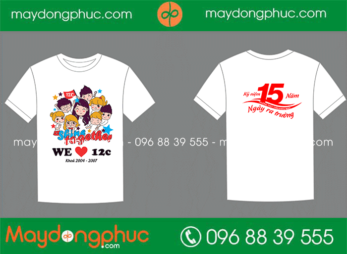 May áo Lớp 12C khóa 2004 – 2007