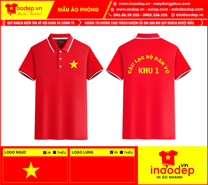 May áo phông Câu lạc bộ dân vũ Khu 1