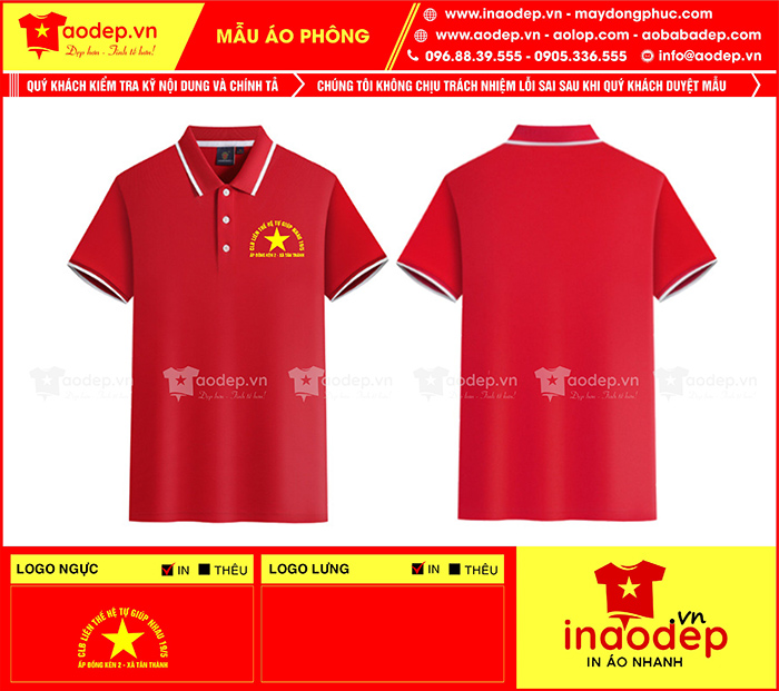 May áo phông CLB Liên thế hệ tự giúp nhau Xã Tân Thành