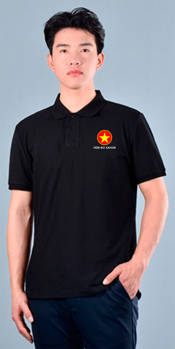 May áo phông đồng phục Hem Xahon