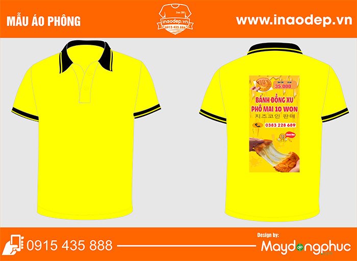 May áo phông Quán Bánh đồng xu phô mai 10 won