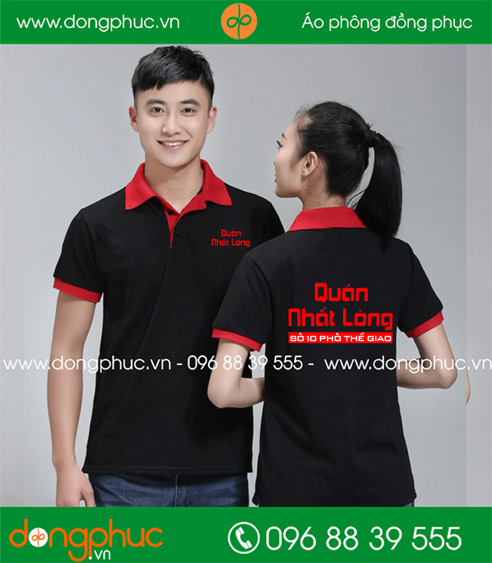 May áo phông Quán Nhất Lòng