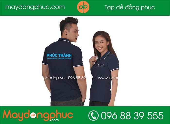 May áo công ty Phúc Thành