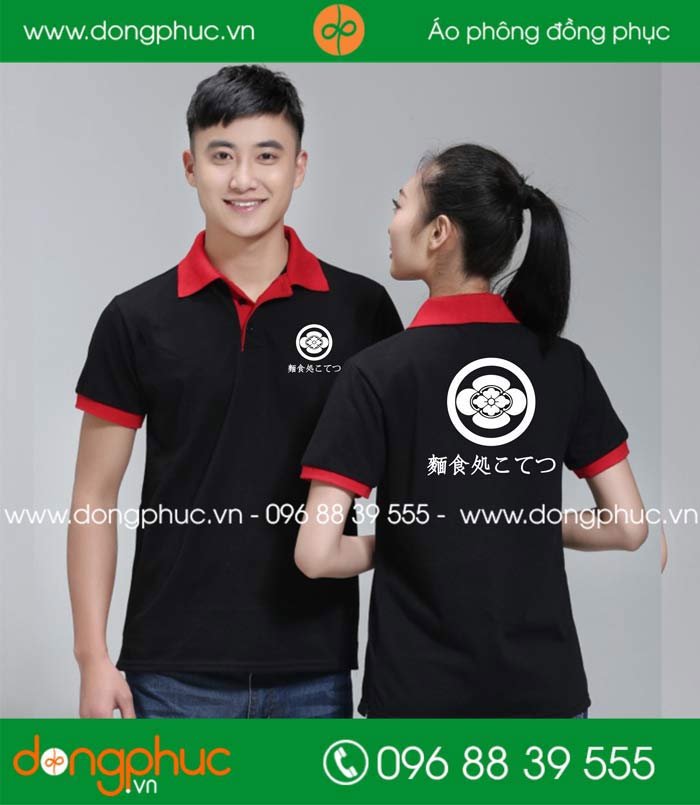 May áo phông Cửa hàng Hàn Quốc - mẫu 2