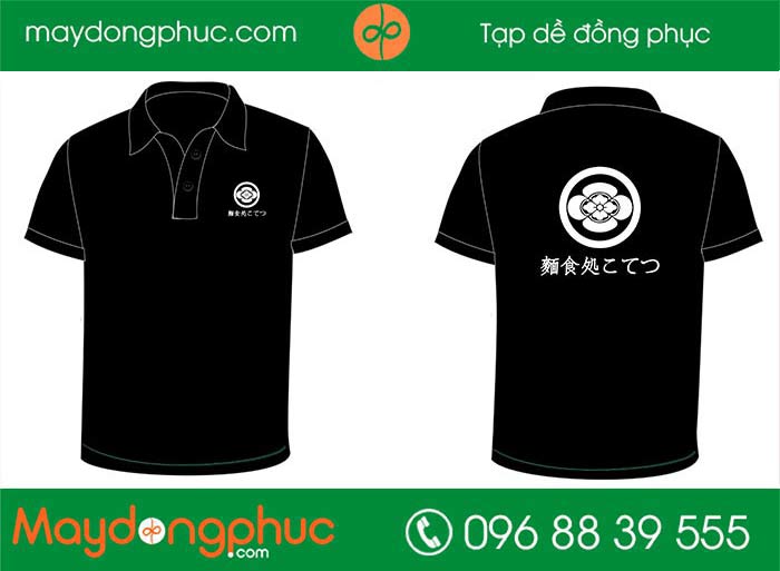 May áo phông Cửa hàng Hàn Quốc