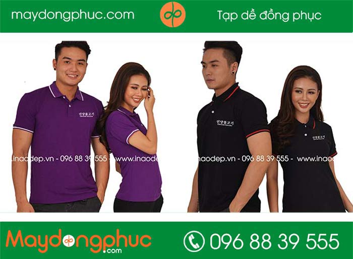 May áo phông nhà hàng Eonyang Bulgogi