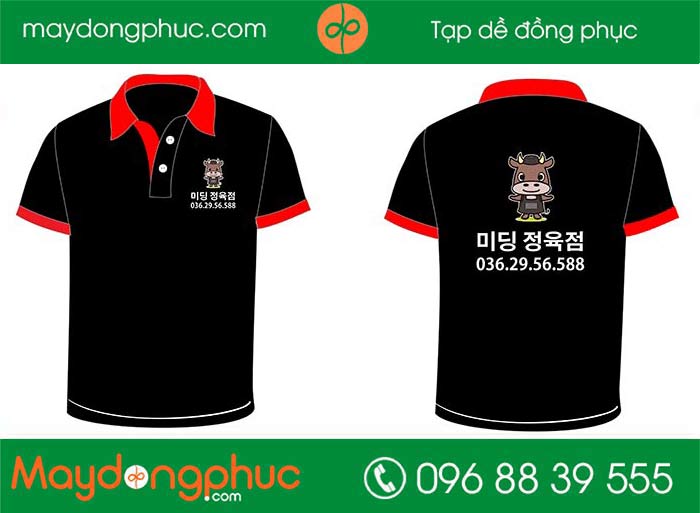 May áo phông Nhà hàng Hàn Quốc